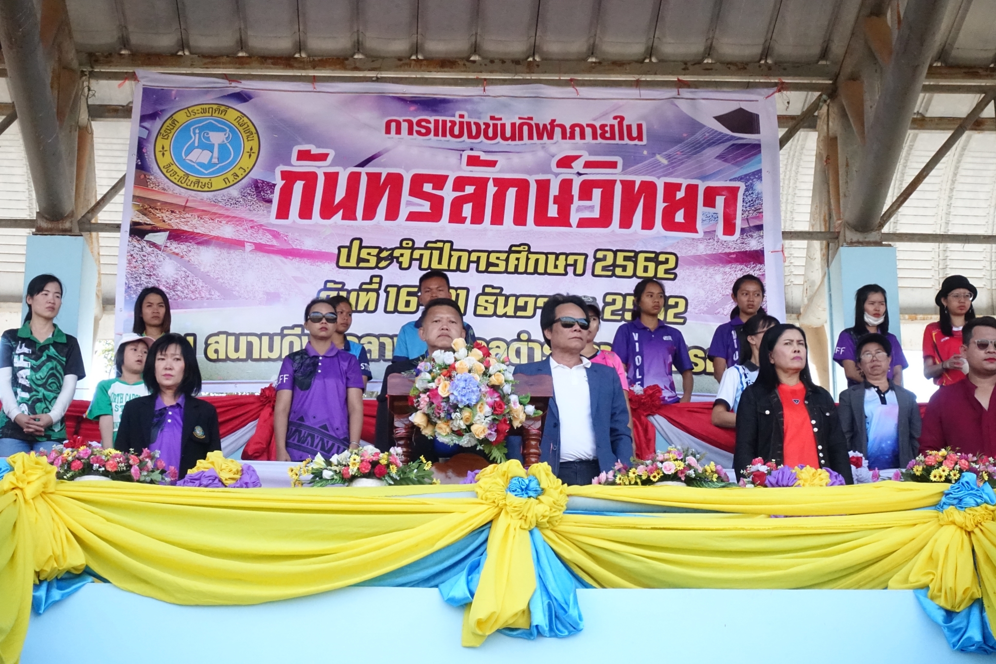 �������� 62.3_������_0790