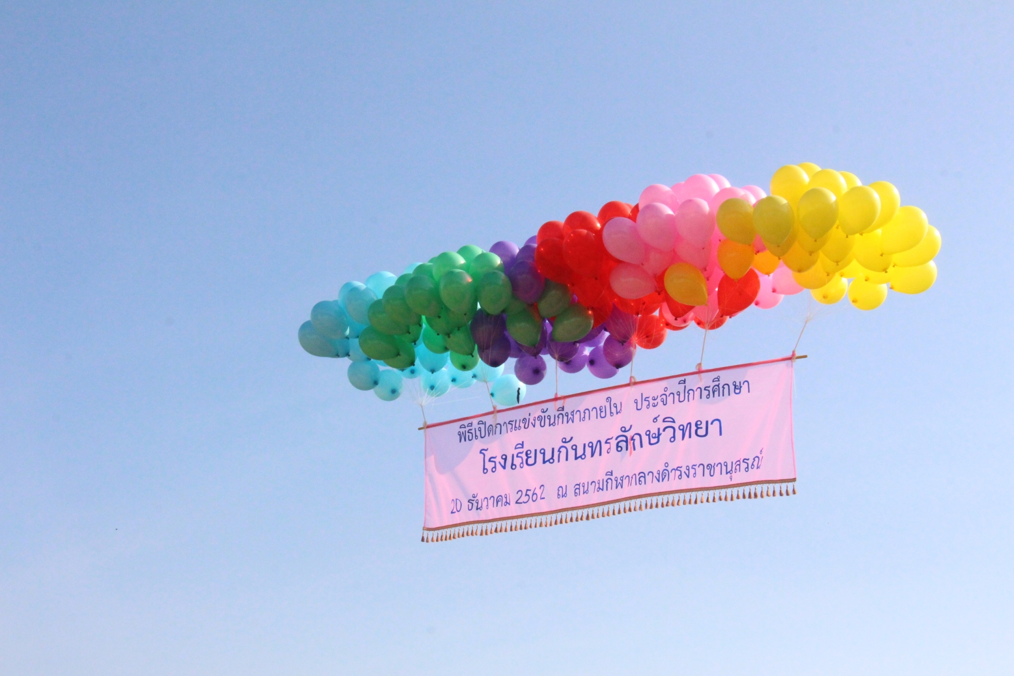 �������� 62_0.2_������_0713