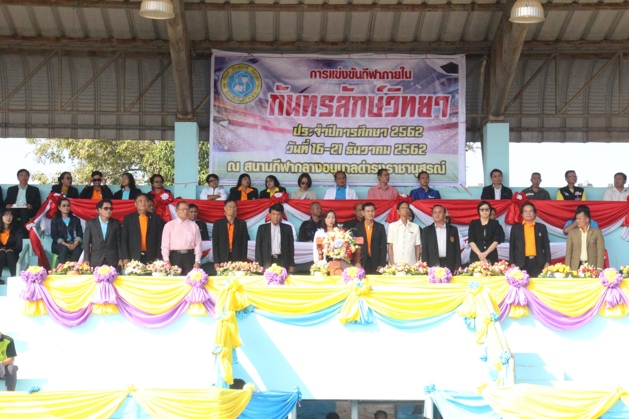 �������� 62_0.2_������_0748