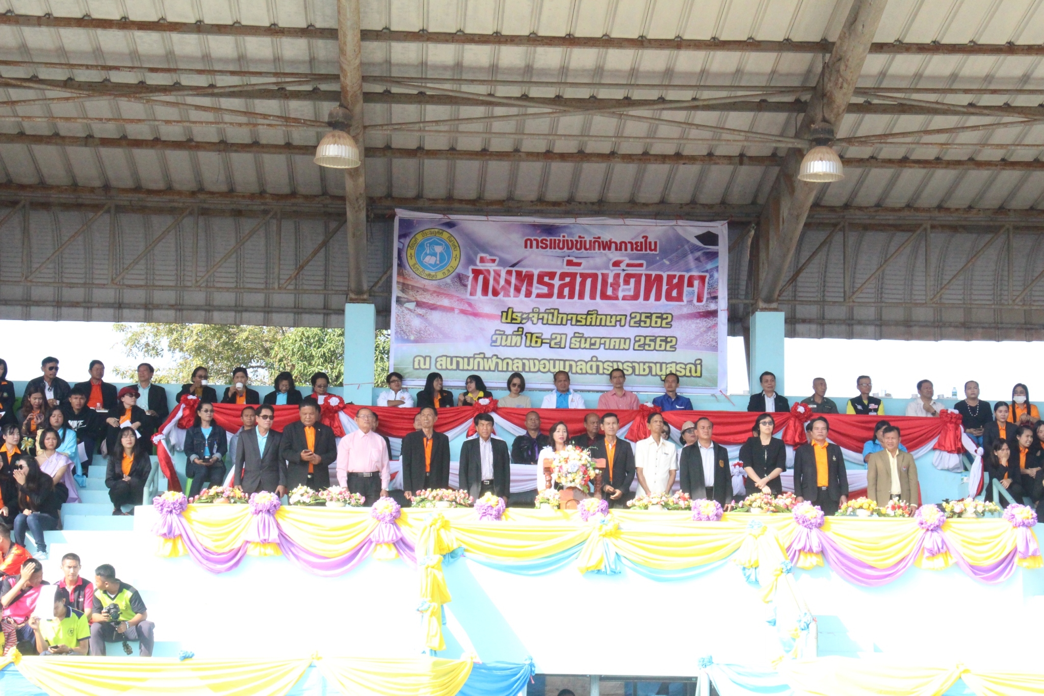 �������� 62_0.2_������_0750