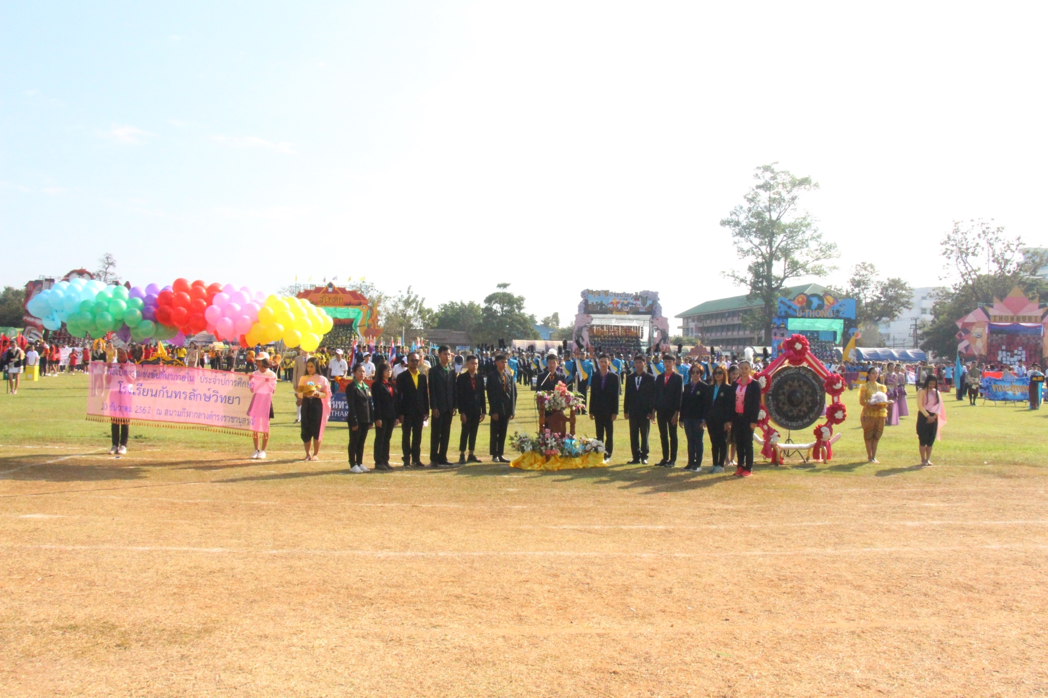 �������� 62_0.2_������_0754