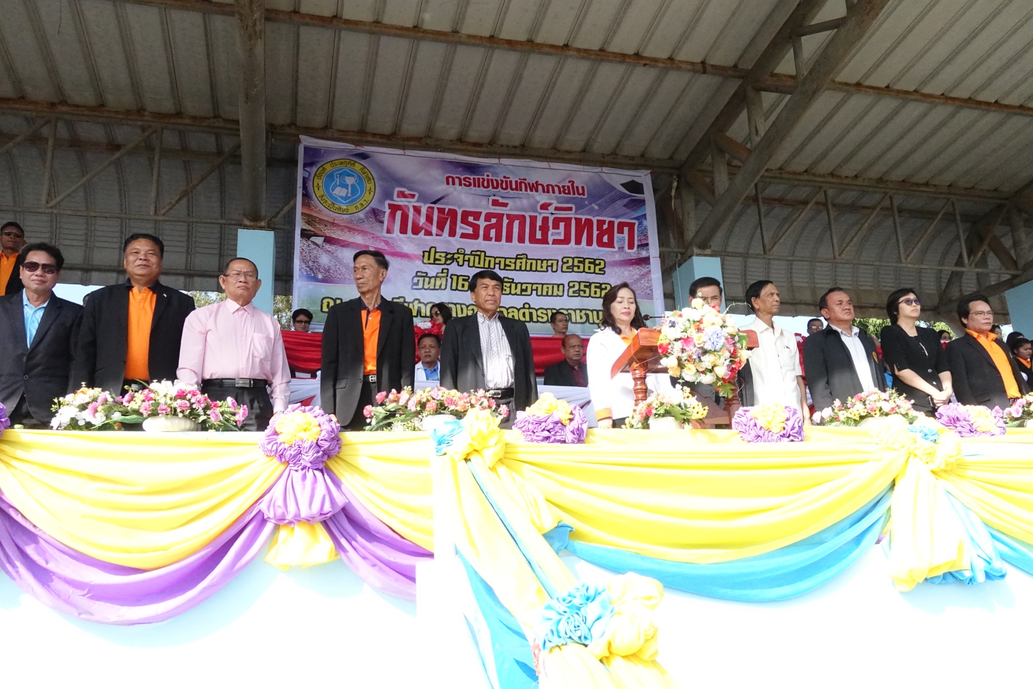 �������� 62_0.2_������_0890