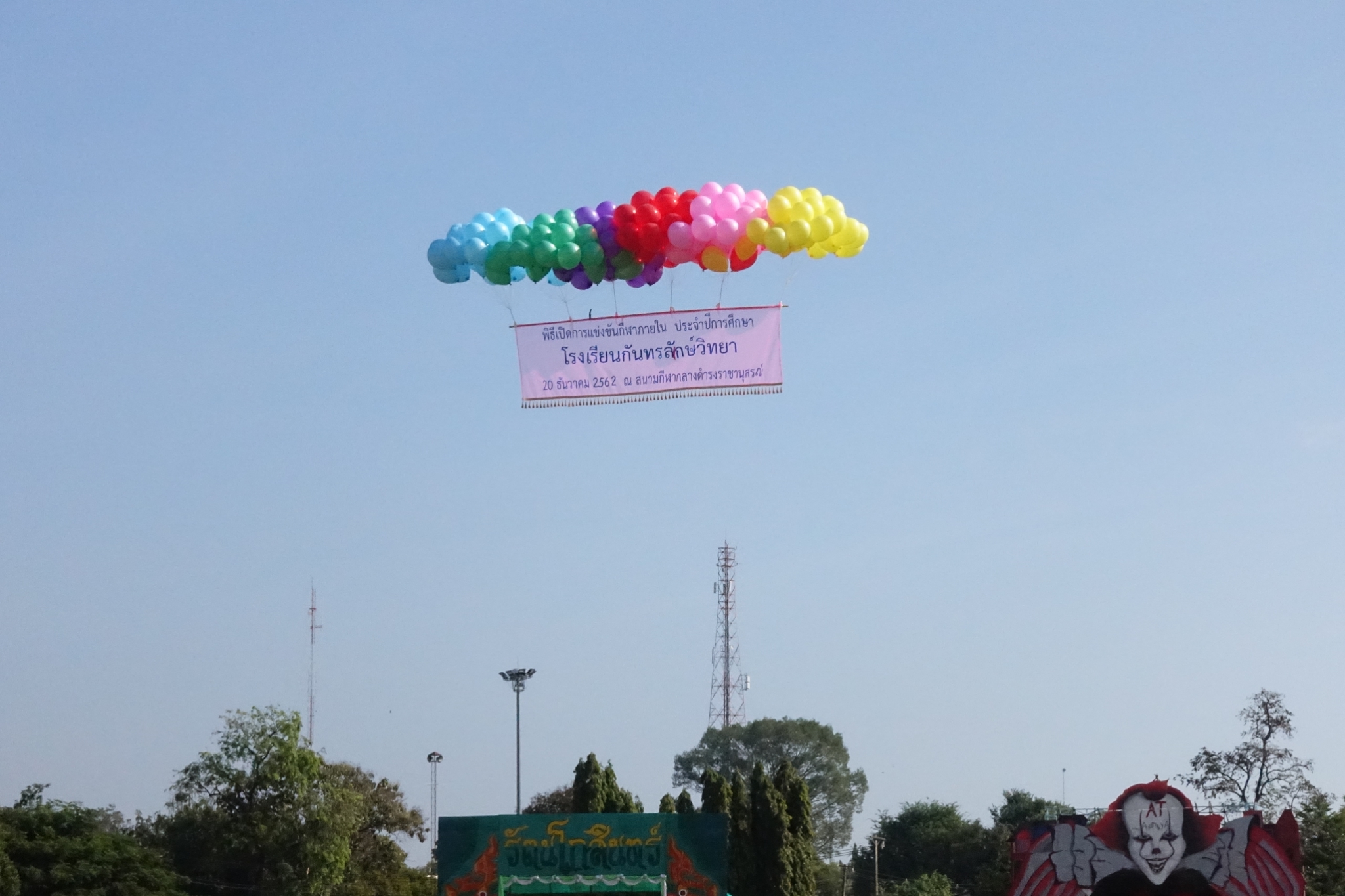 �������� 62_0.2_������_0912