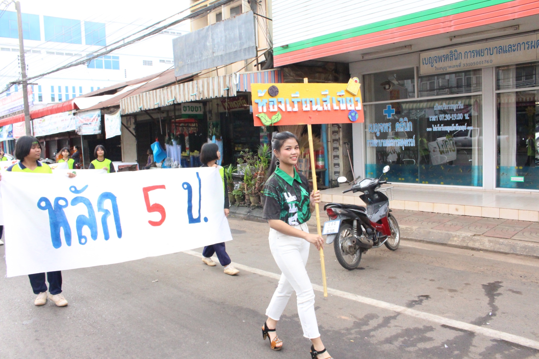 �������� 62_������_0905