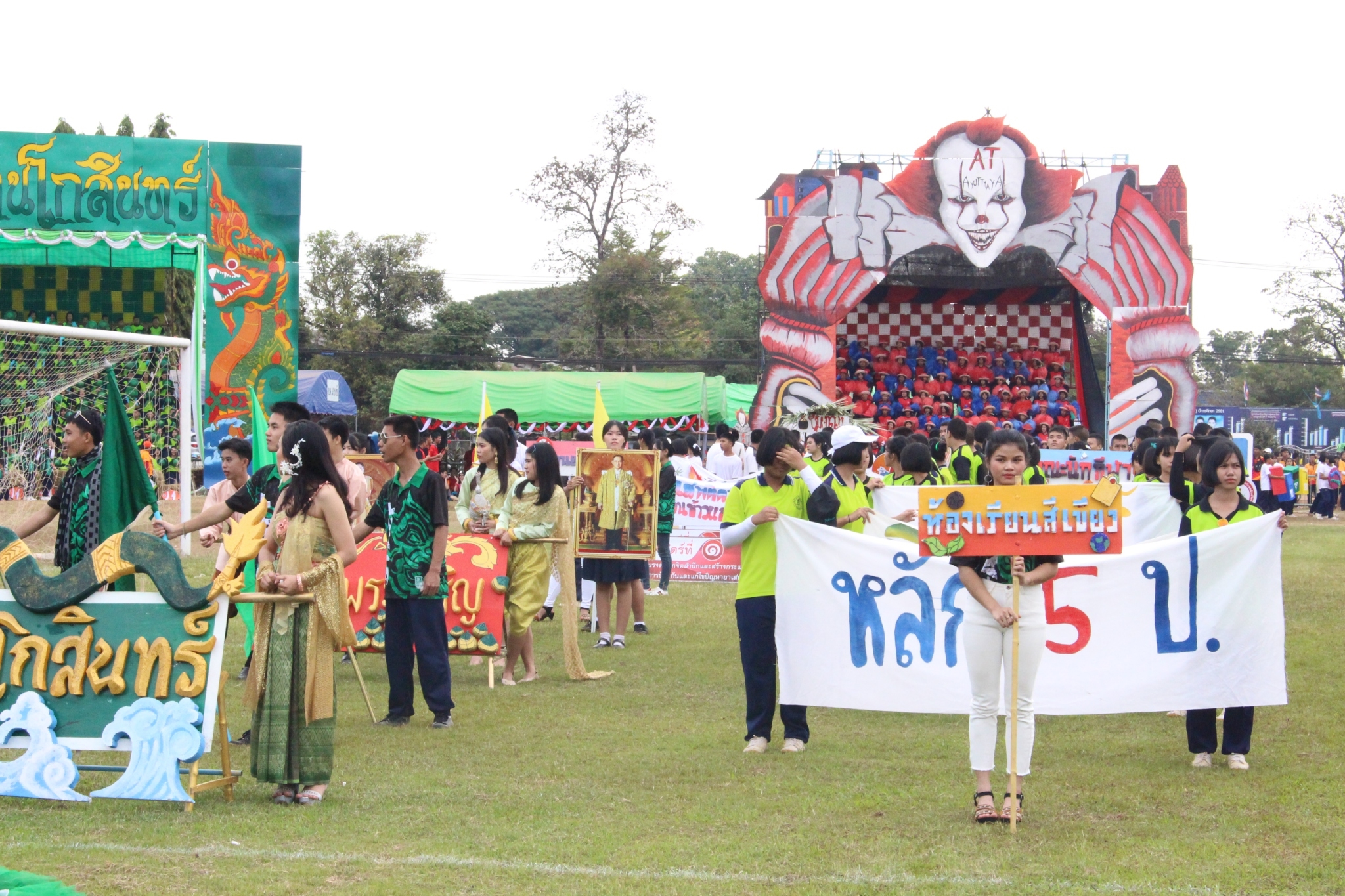 �������� 62_������_0959