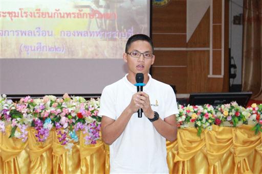 ���¤س���� �.6_������_0129