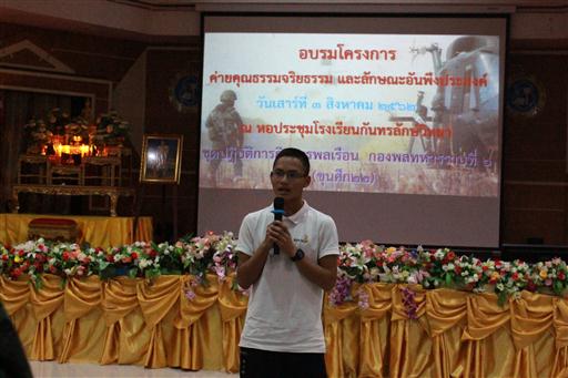 ���¤س���� �.6_������_0130