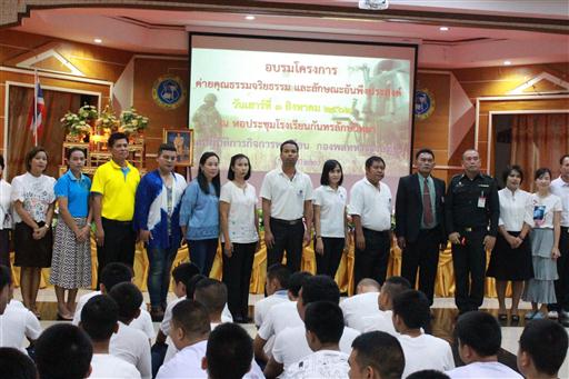 ���¤س���� �.6_������_0153