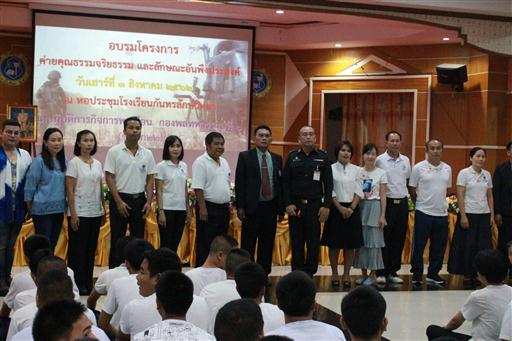 ���¤س���� �.6_������_0156