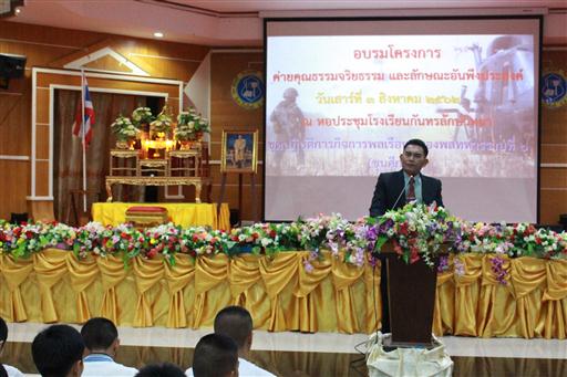 ���¤س���� �.6_������_0166