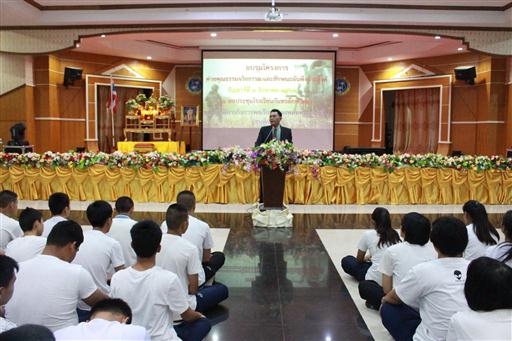 ���¤س���� �.6_������_0167