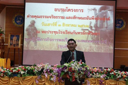 ���¤س���� �.6_������_0168