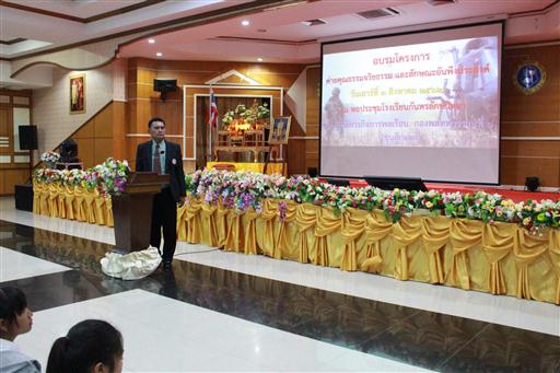 ���¤س���� �.6_������_0179