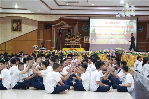 ���¤س���� �.6_������_0235