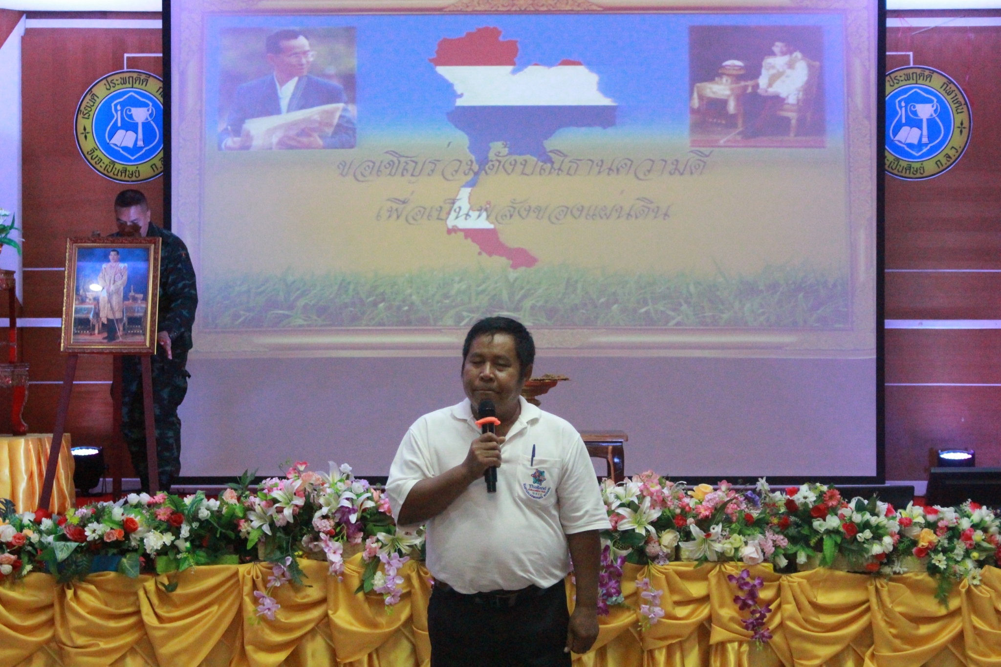 ���¤س���� �.6_������_0018