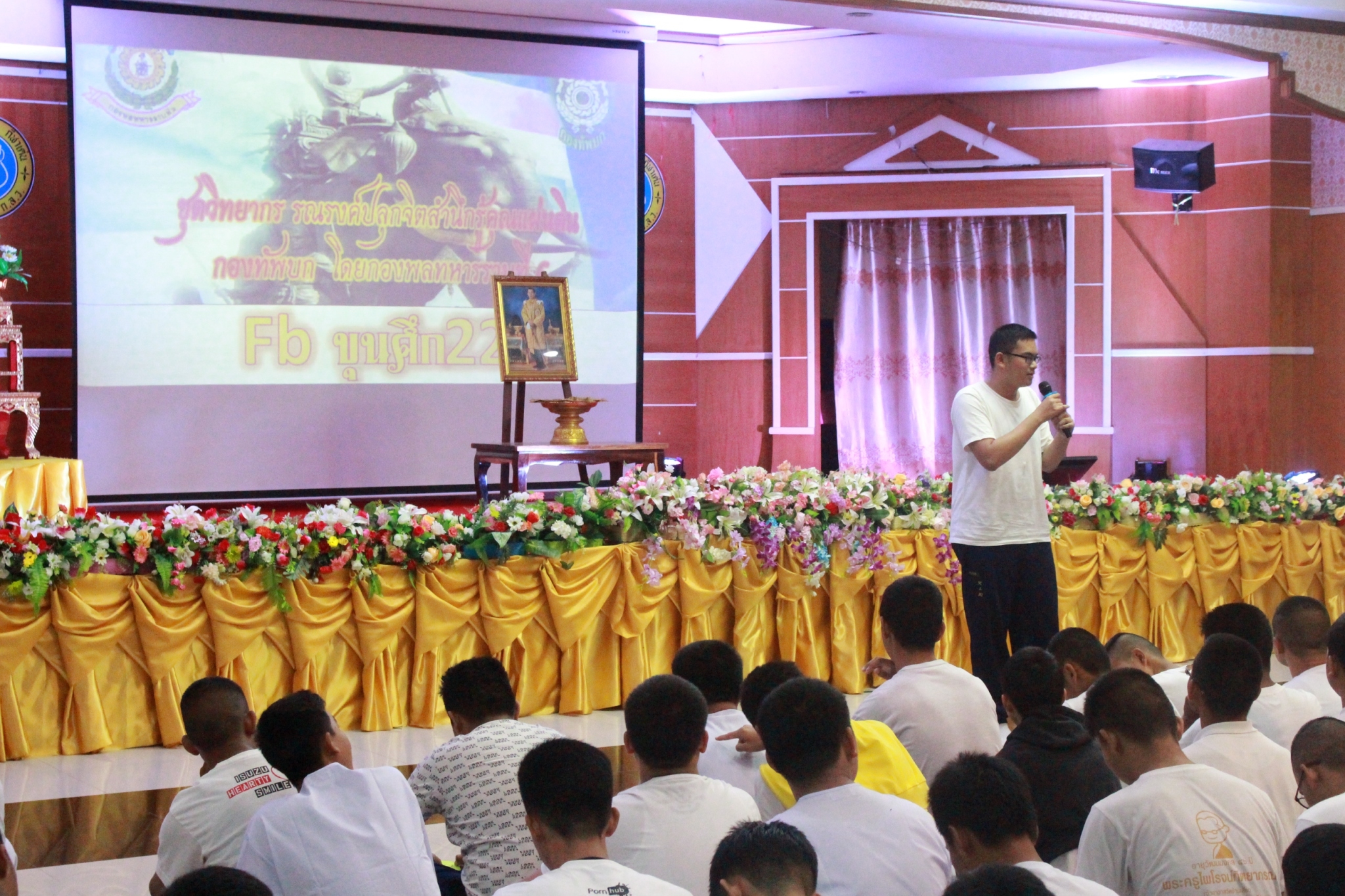 ���¤س���� �.6_������_0082