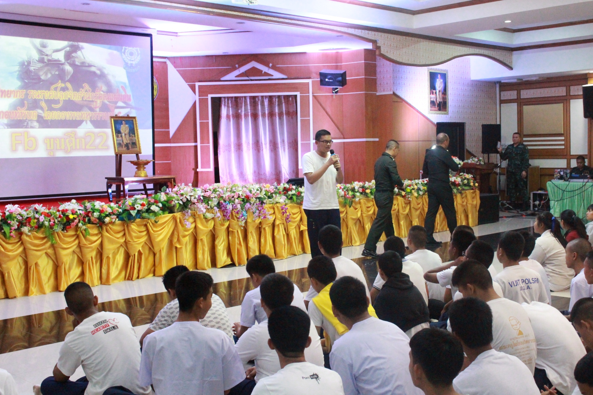 ���¤س���� �.6_������_0083