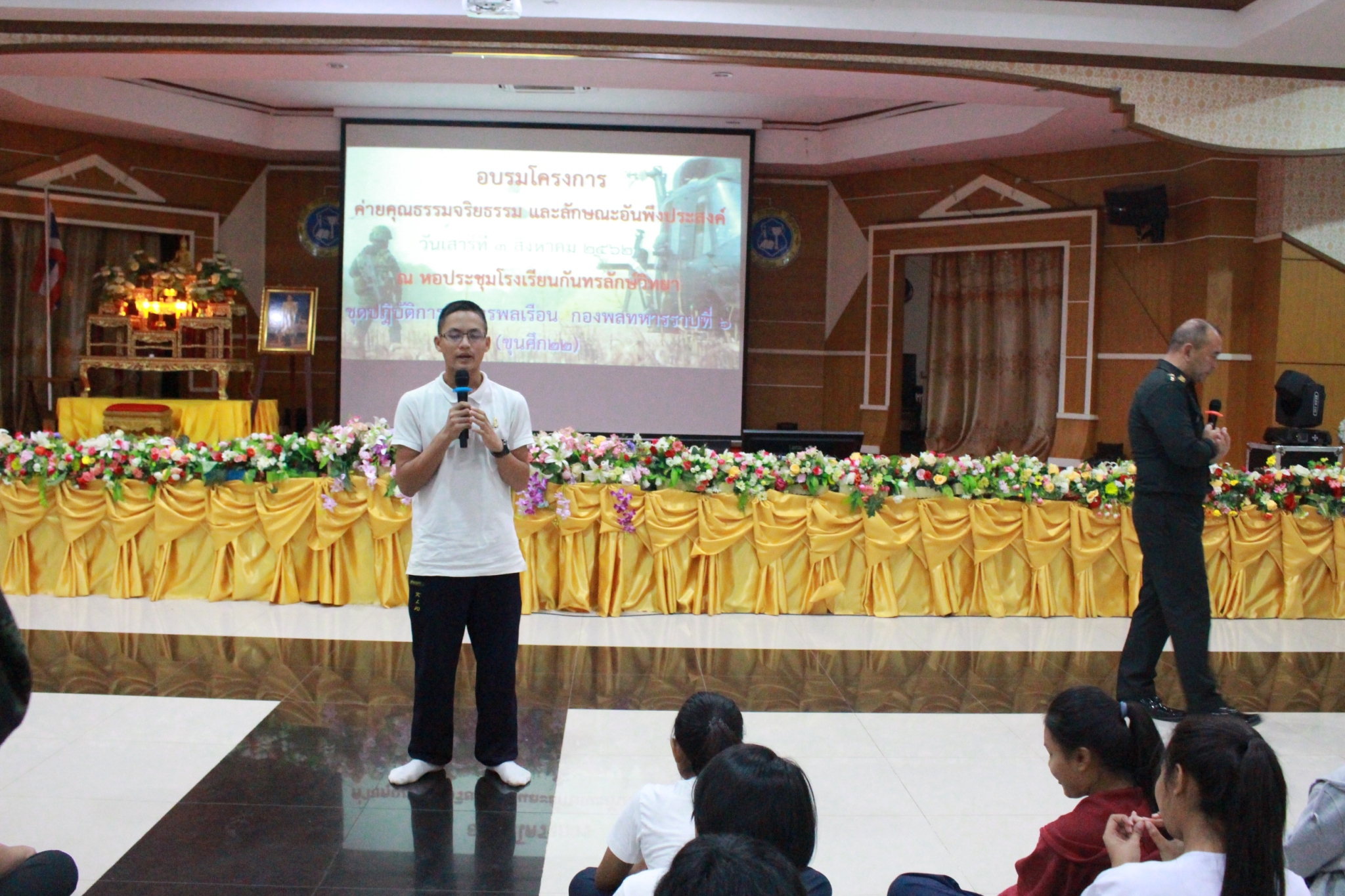 ���¤س���� �.6_������_0131