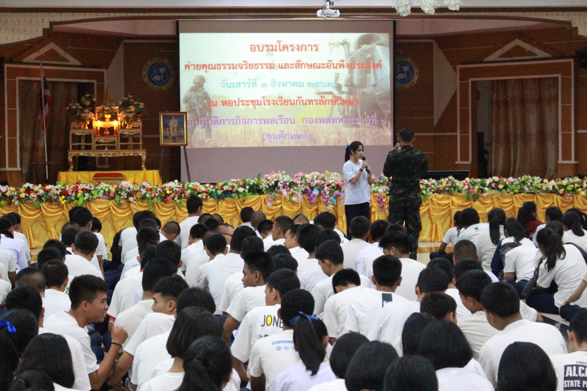 ���¤س���� �.6_������_0132