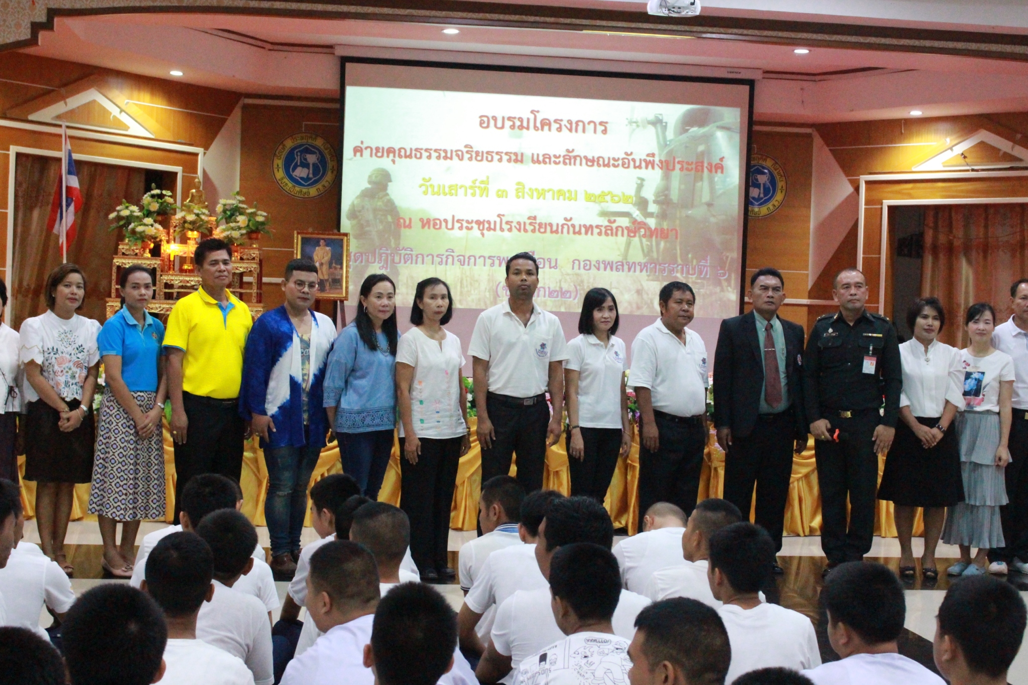 ���¤س���� �.6_������_0153