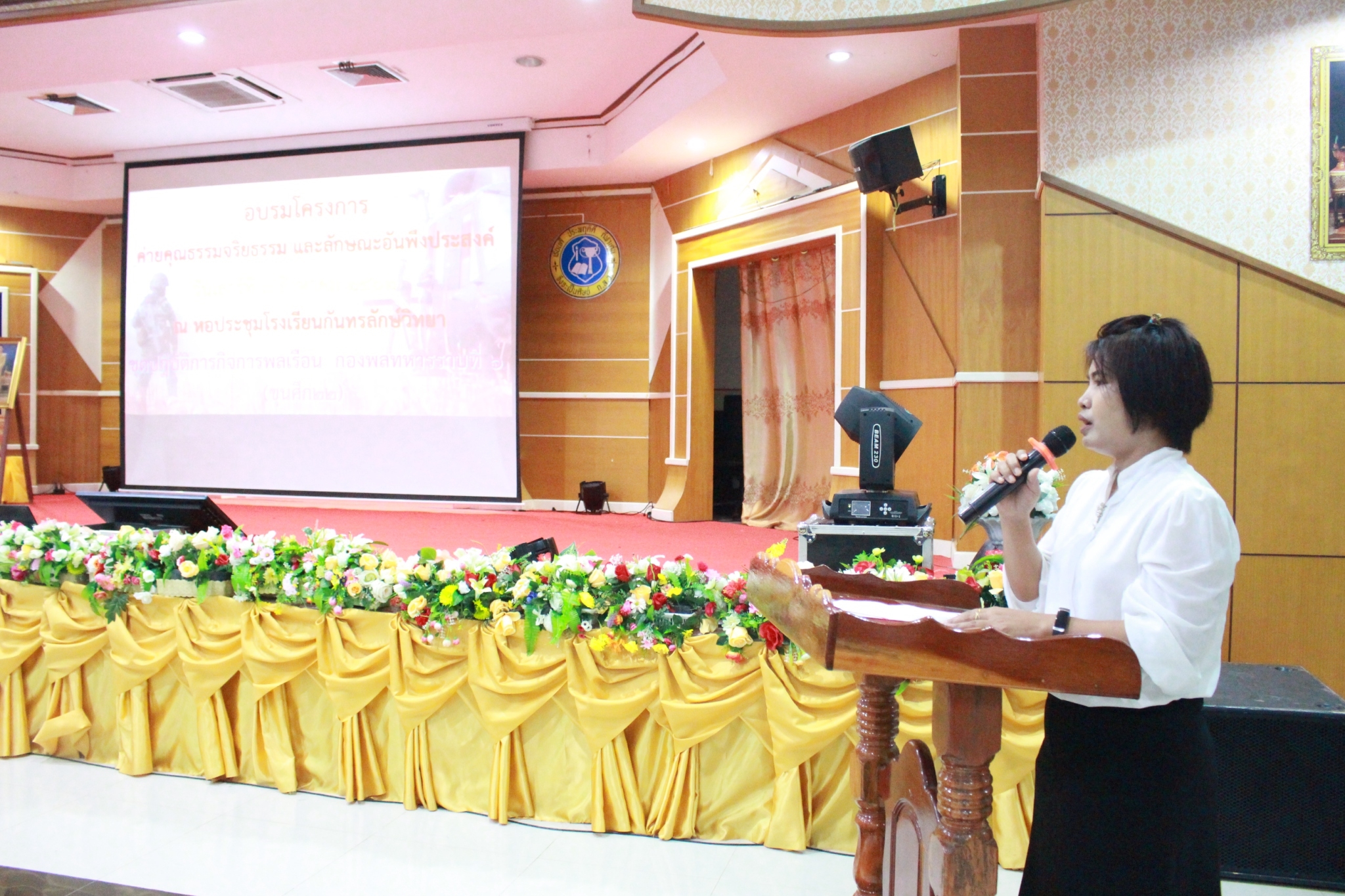 ���¤س���� �.6_������_0182