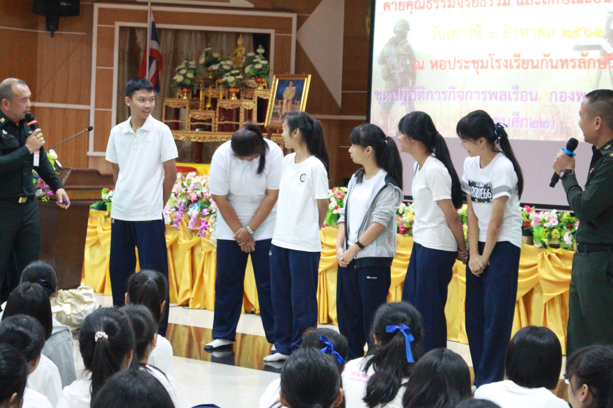 ���¤س���� �.6_������_0212