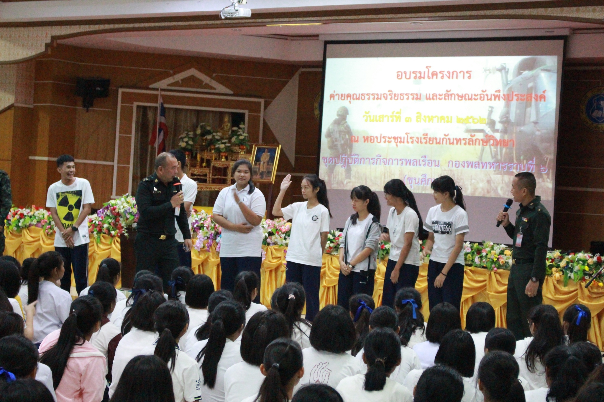 ���¤س���� �.6_������_0213