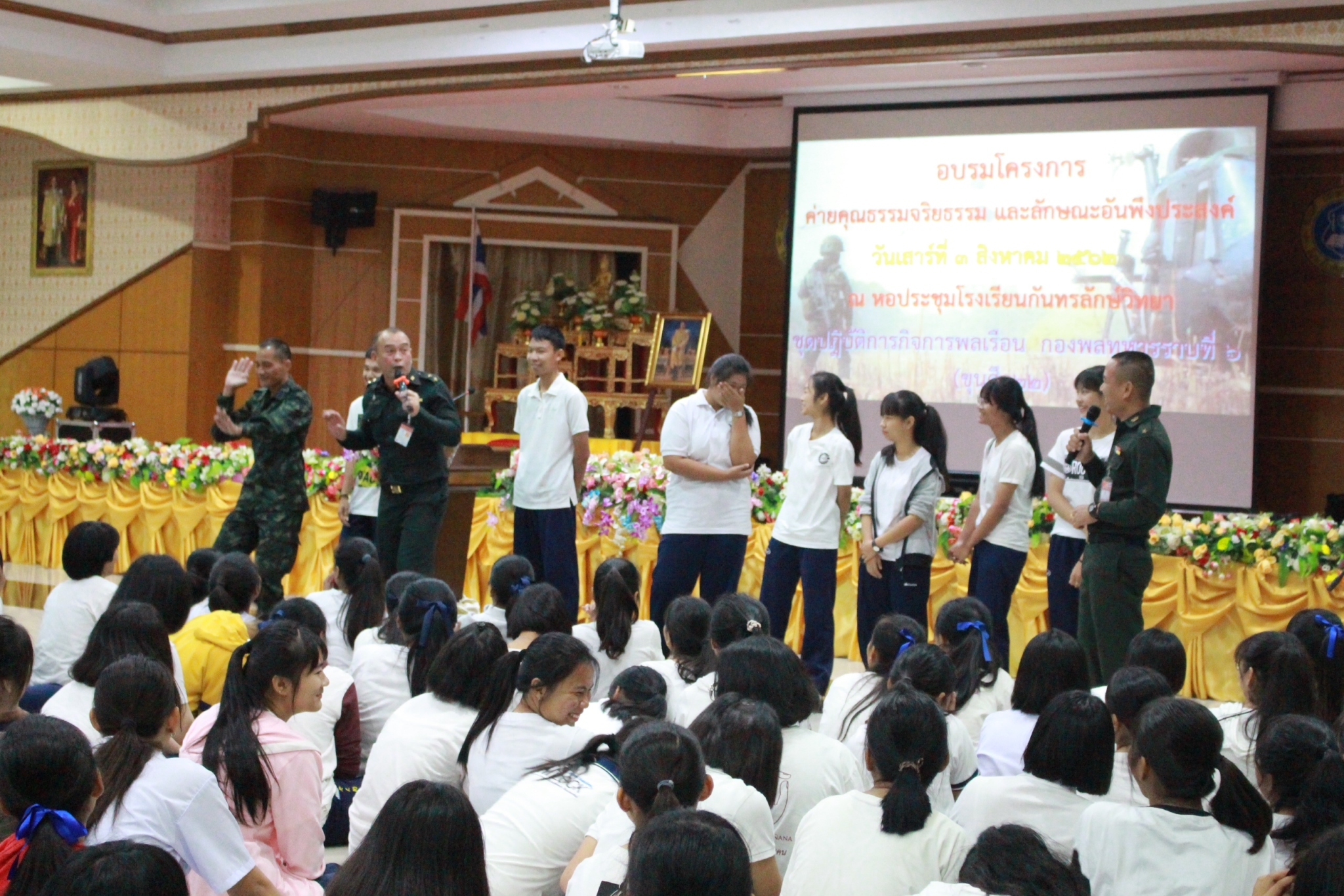 ���¤س���� �.6_������_0214