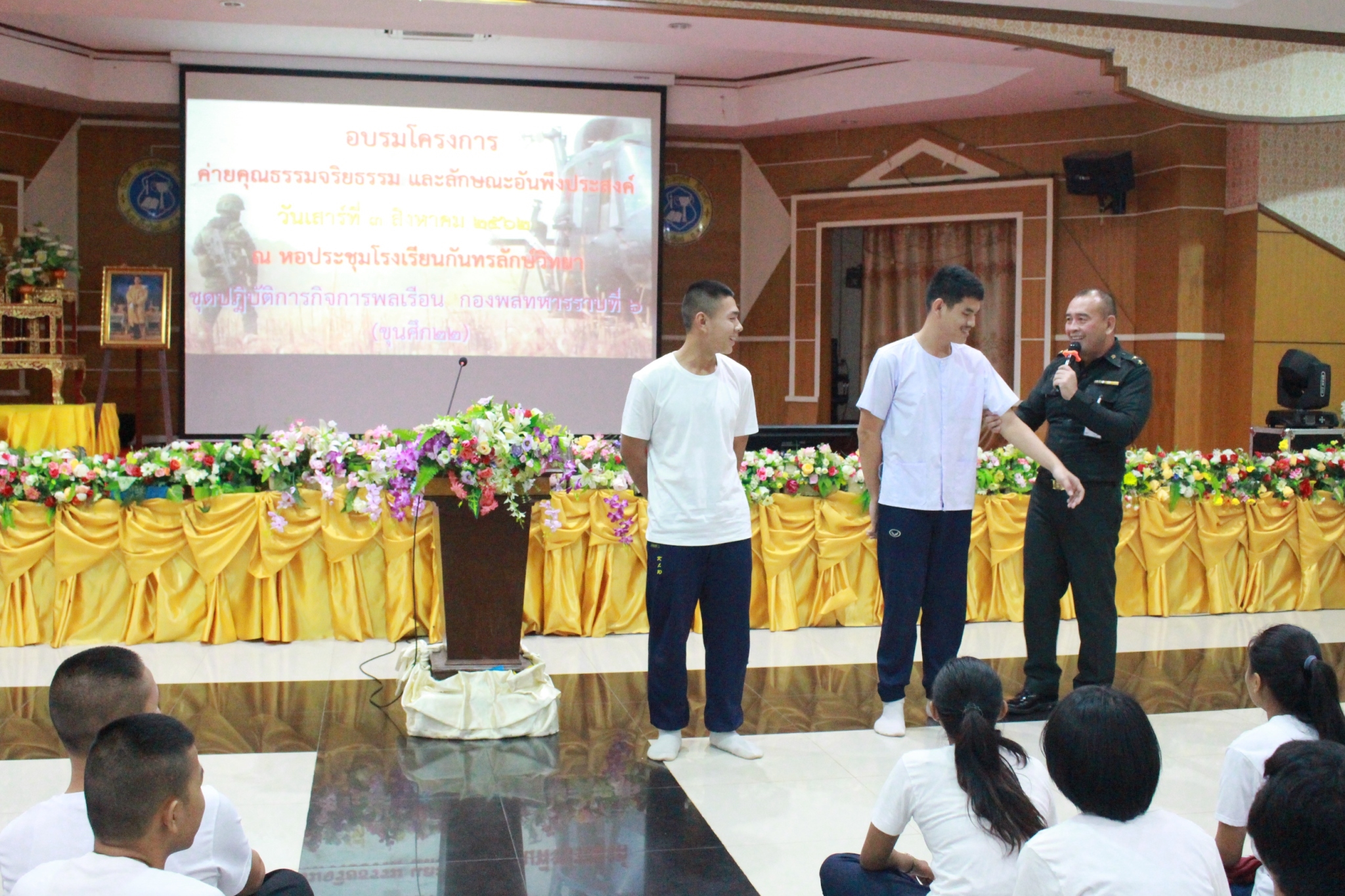 ���¤س���� �.6_������_0220