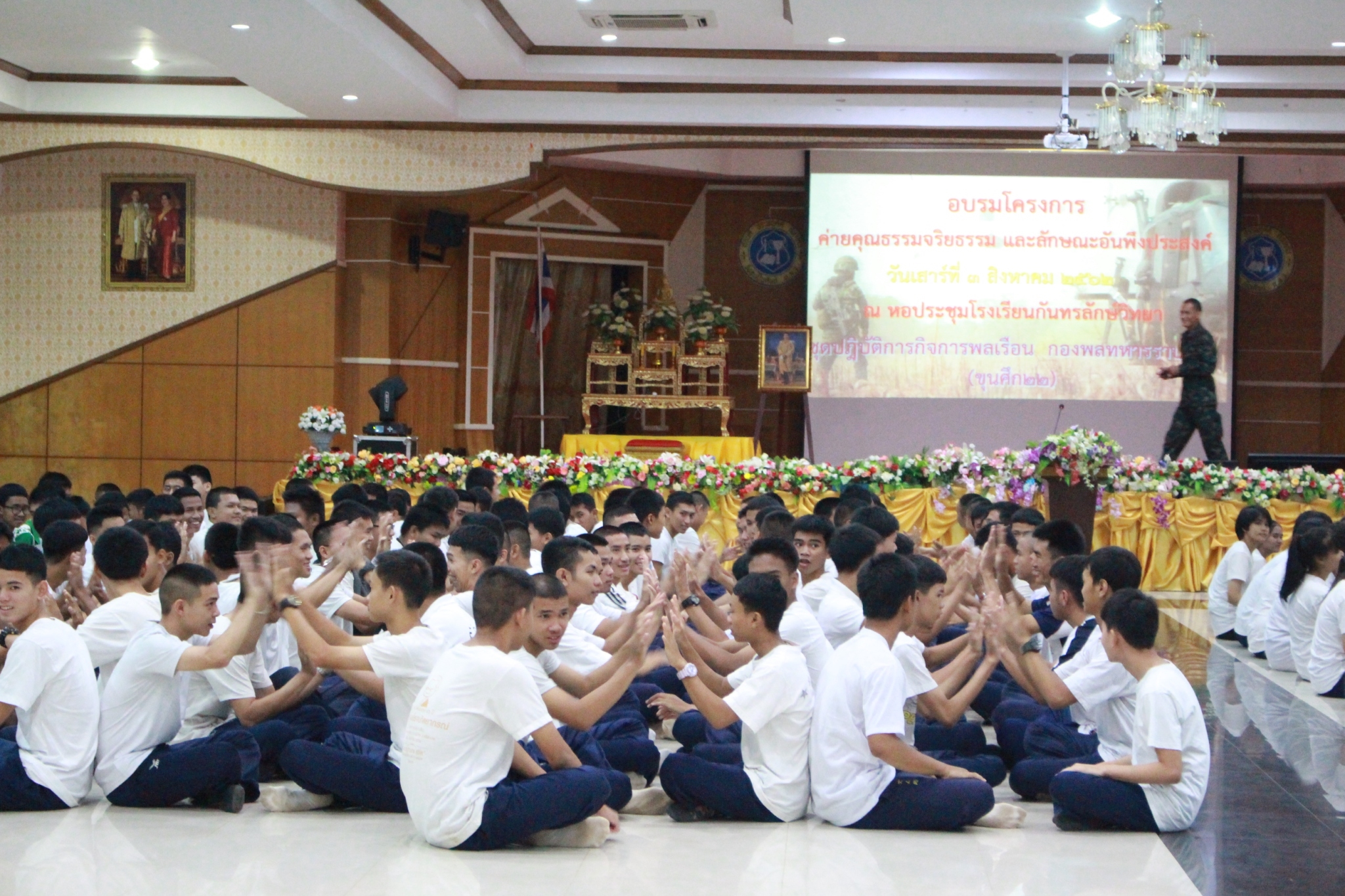 ���¤س���� �.6_������_0235