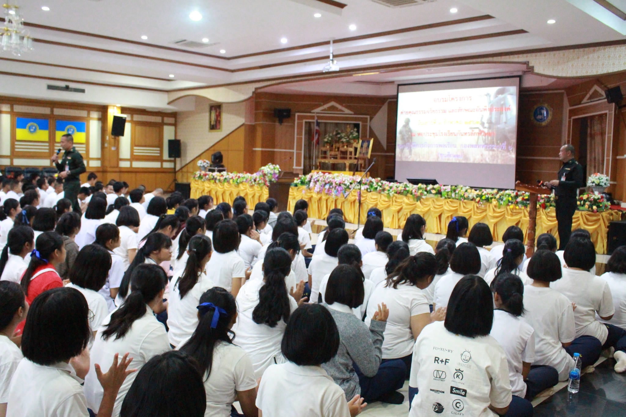 ���¤س���� �.6_������_0238