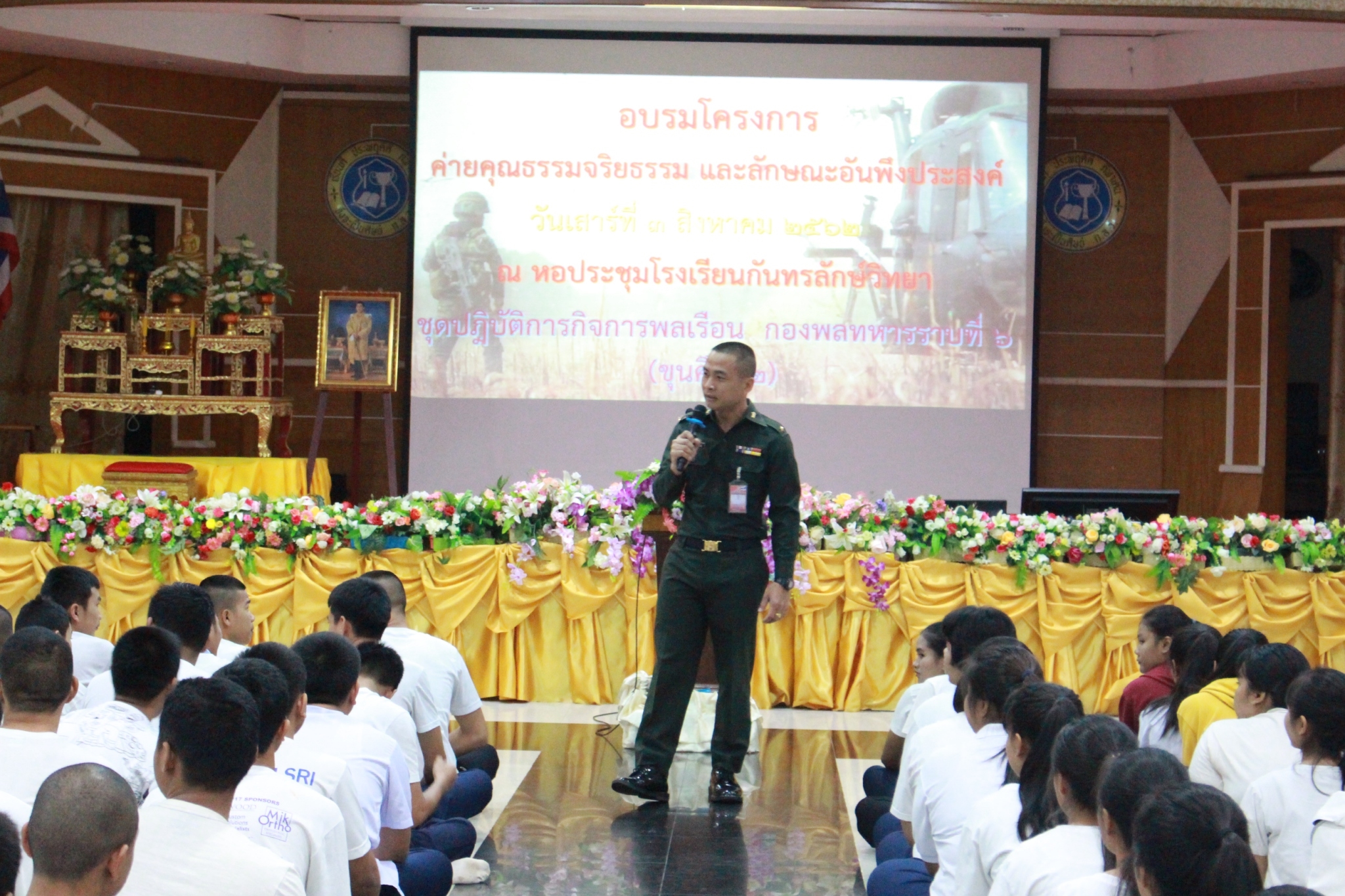 ���¤س���� �.6_������_0264