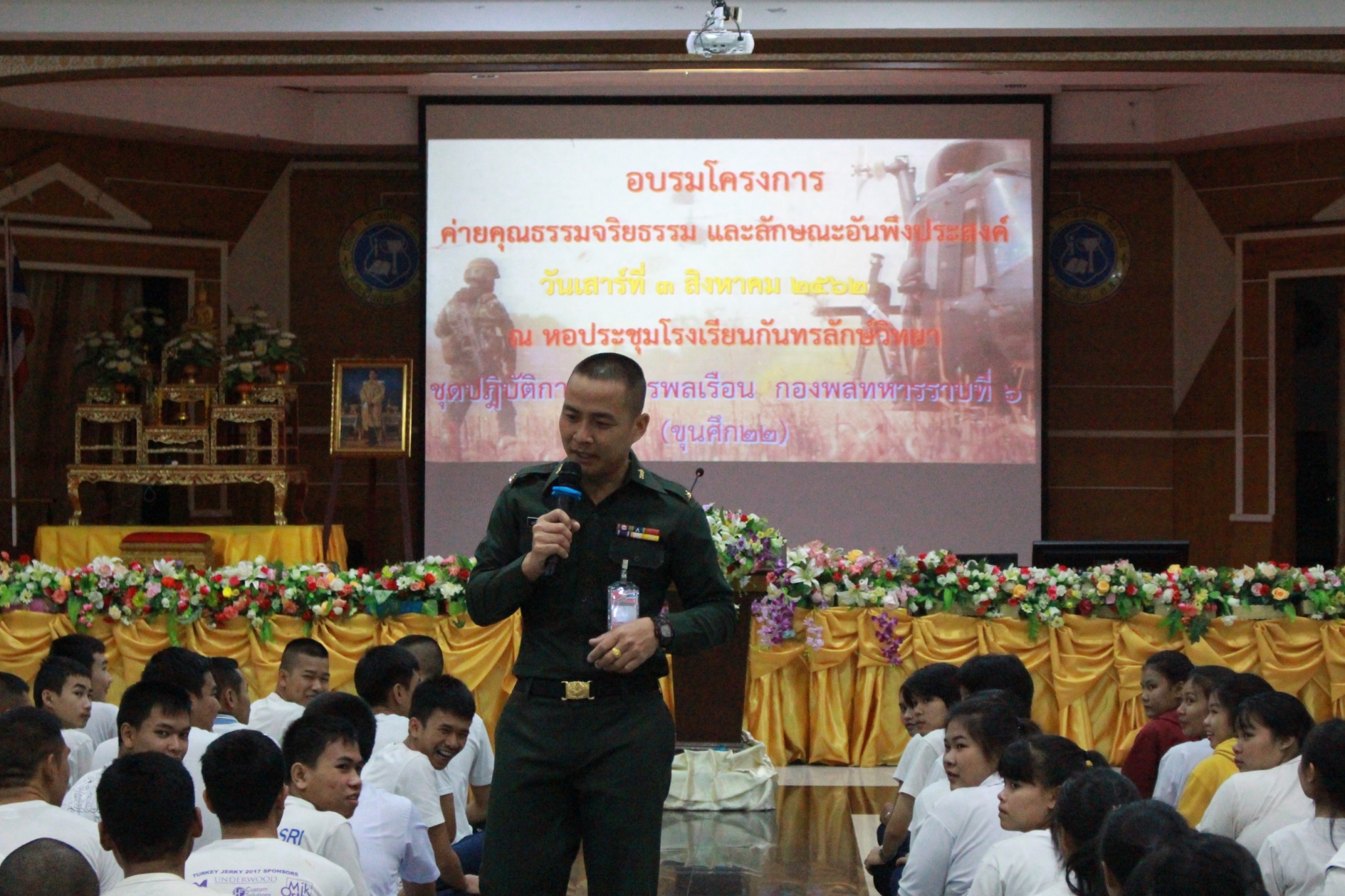 ���¤س���� �.6_������_0266