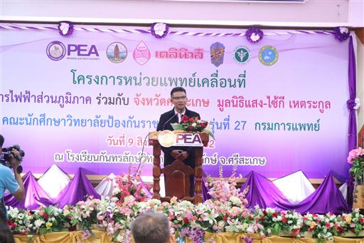 ˹���ᾷ������͹���_������_0021