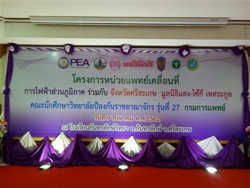 ˹���ᾷ������͹���_������_0040