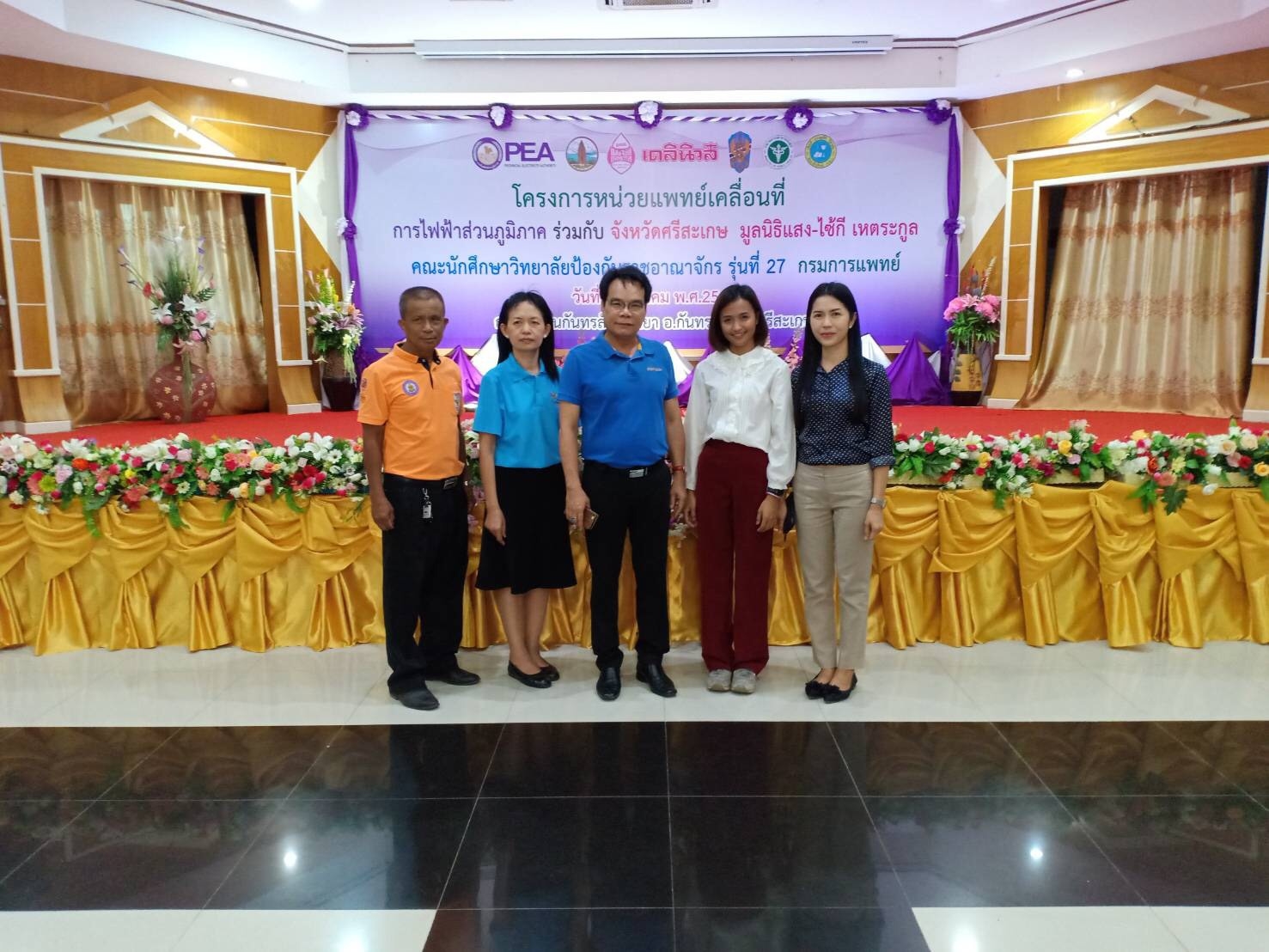 ˹���ᾷ������͹���_������_0001