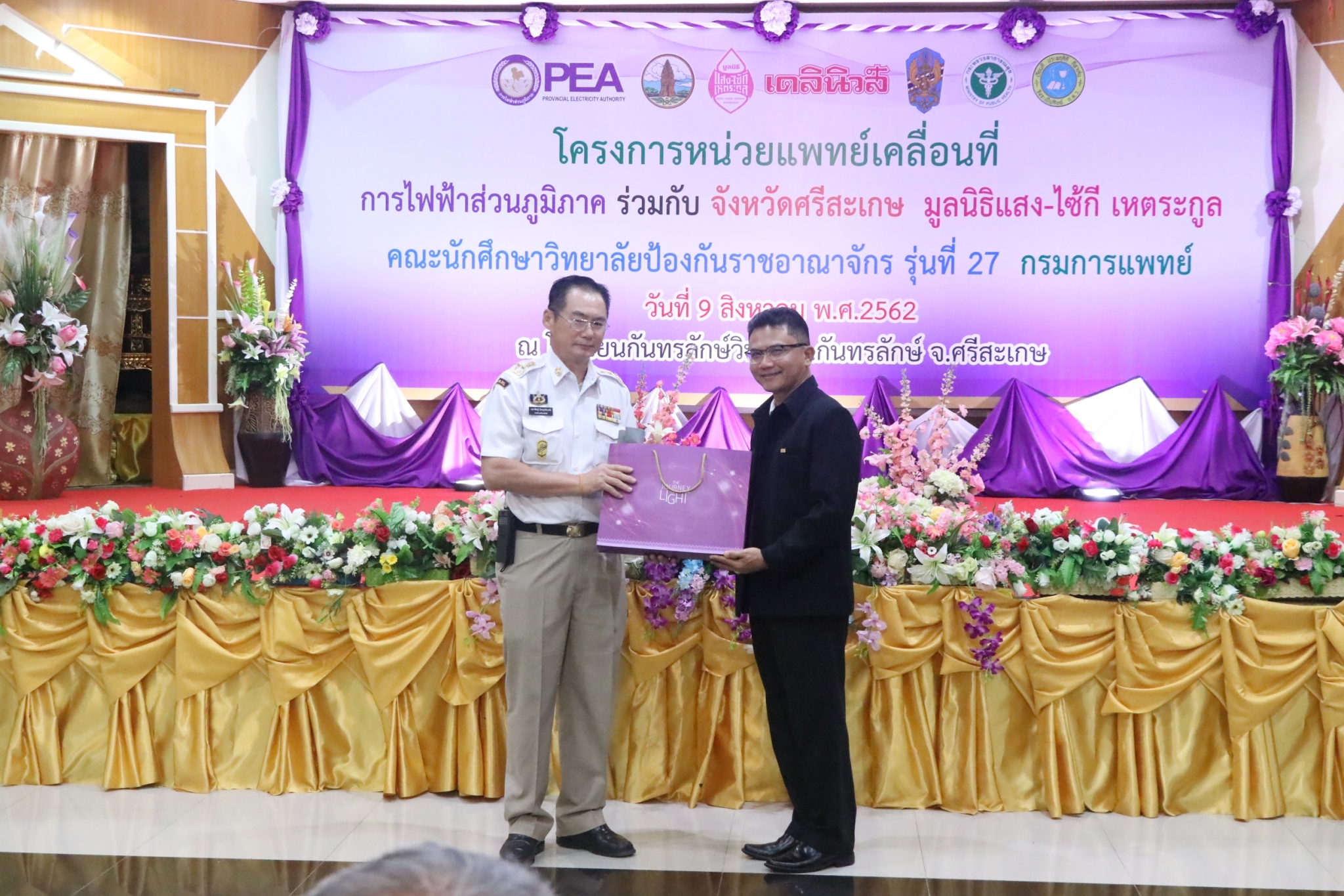 ˹���ᾷ������͹���_������_0018