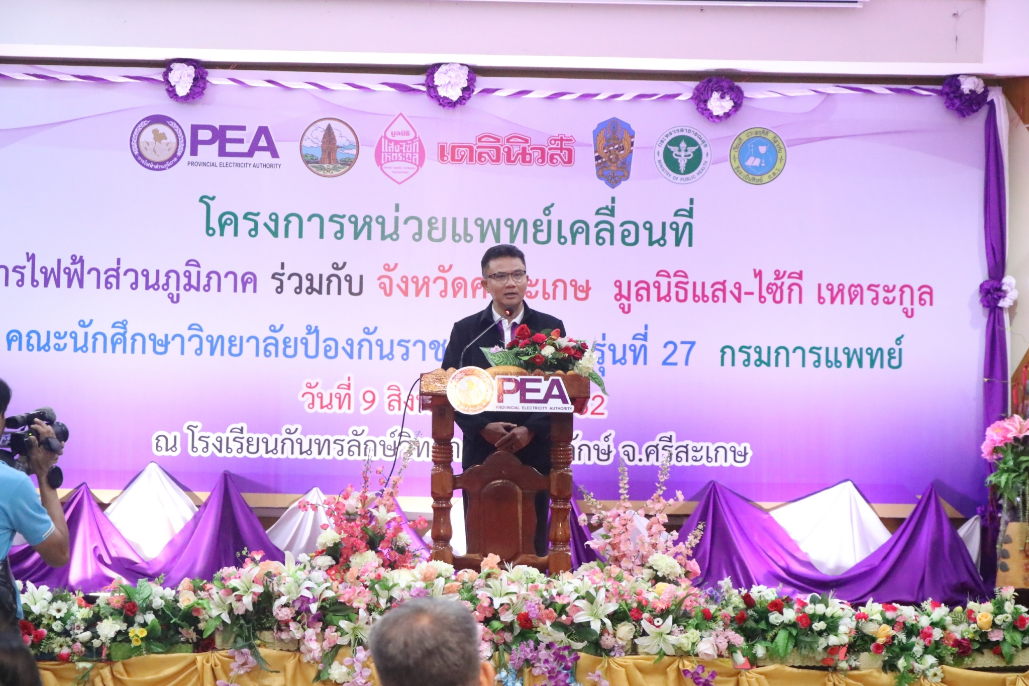 ˹���ᾷ������͹���_������_0021