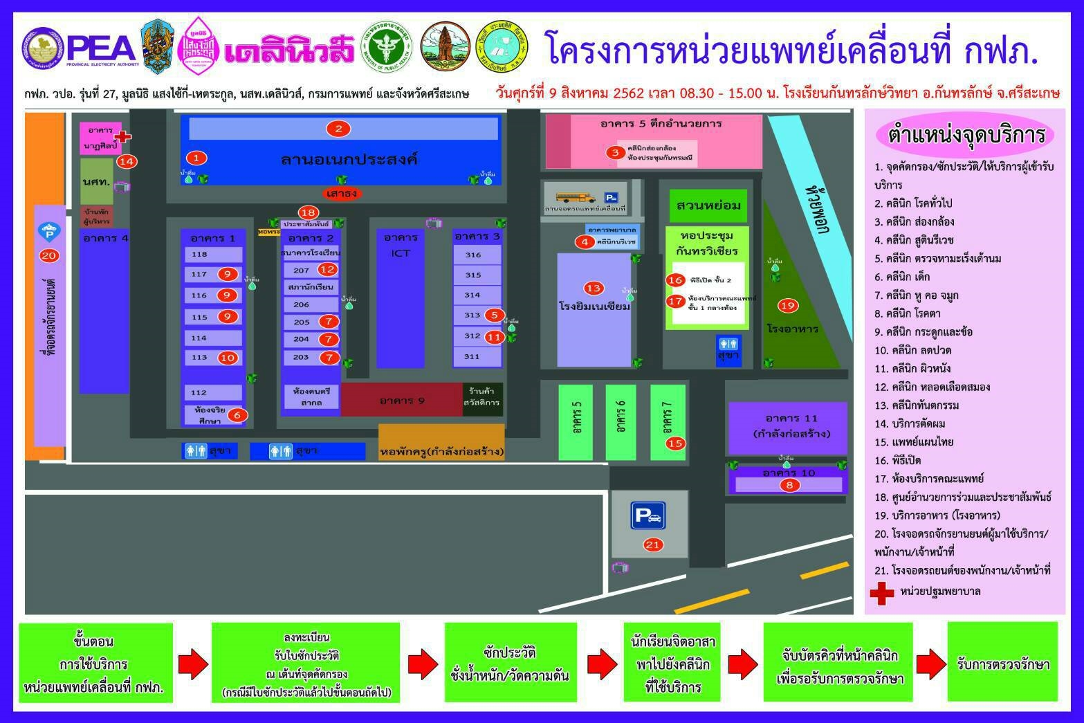 ˹���ᾷ������͹���_������_0031