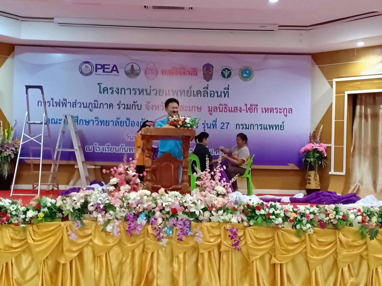 ˹���ᾷ������͹���_������_0032