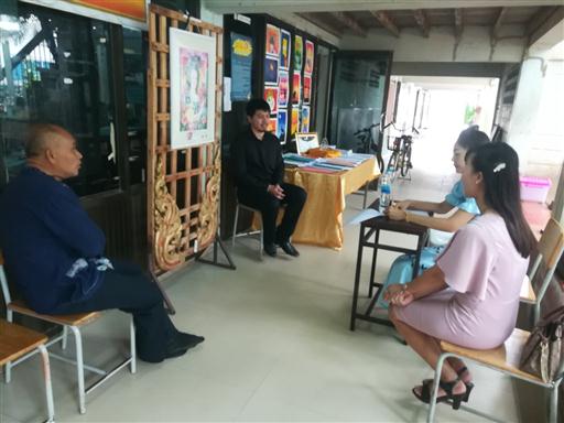 �Ѻ��ù��Ȩҡ�˾�������_������_0003