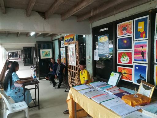 �Ѻ��ù��Ȩҡ�˾�������_������_0008