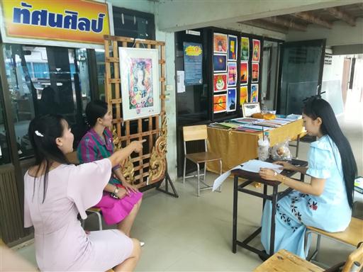 �Ѻ��ù��Ȩҡ�˾�������_������_0011