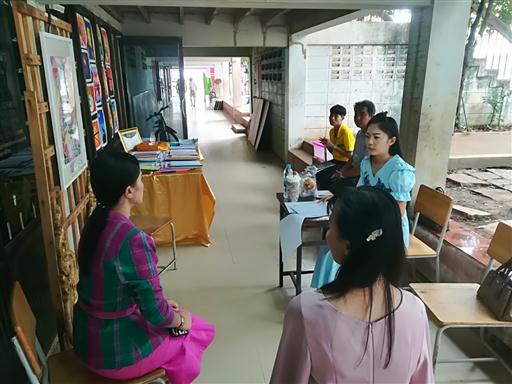 �Ѻ��ù��Ȩҡ�˾�������_������_0014