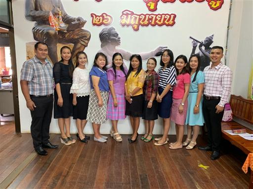 �Ѻ��ù��Ȩҡ�˾�������_������_0022