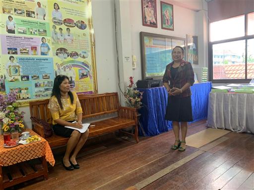 �Ѻ��ù��Ȩҡ�˾�������_������_0031