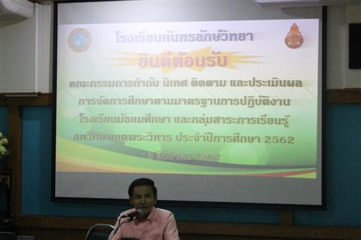 �Ѻ��ù��Ȩҡ�˾�������_������_0070