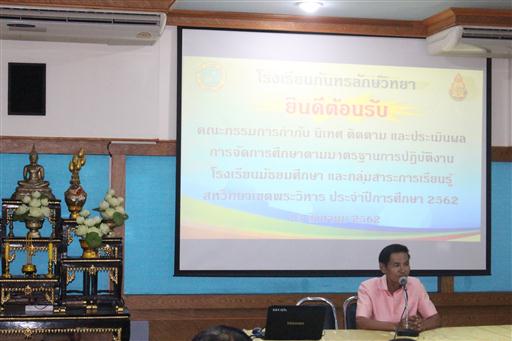 �Ѻ��ù��Ȩҡ�˾�������_������_0072