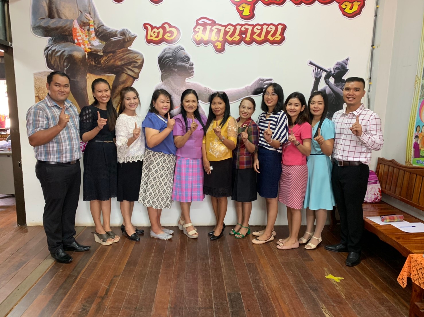 �Ѻ��ù��Ȩҡ�˾�������_������_0024