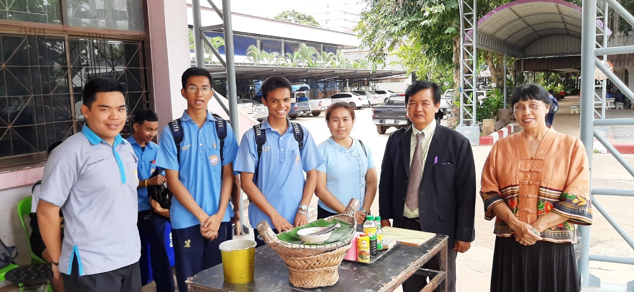 �Ѻ��ù��Ȩҡ�˾�������_������_0062